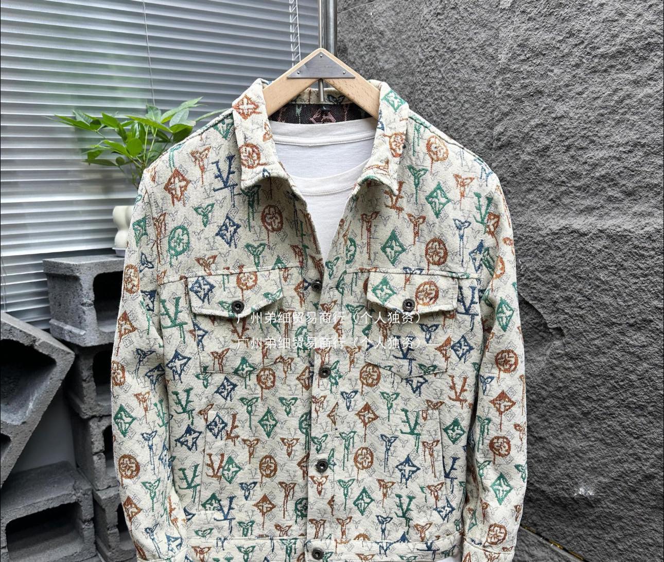 Tassel Floral New American High Street Fashion Brand Jacket